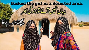 Le Donne Del Villaggio Pakistano Si Concedono Sesso Anale Caldo E Parole Sporche