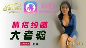 Asiatischer Amateur-Teenager Gibt Einen Blowjob Und Reitet Deinen Schwanz Bis Zum Orgasmus